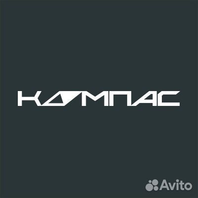 Водитель погрузчика/ричтрака