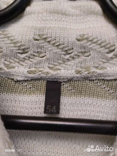 Женские вещи