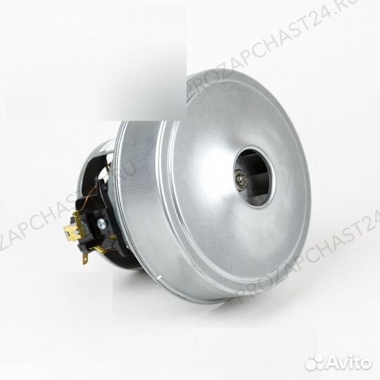 Мотор пылесоса 1200w