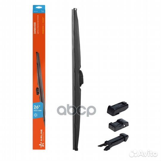 Щетка стеклоочистителя 650 мм (26) зимняя, 4 ад