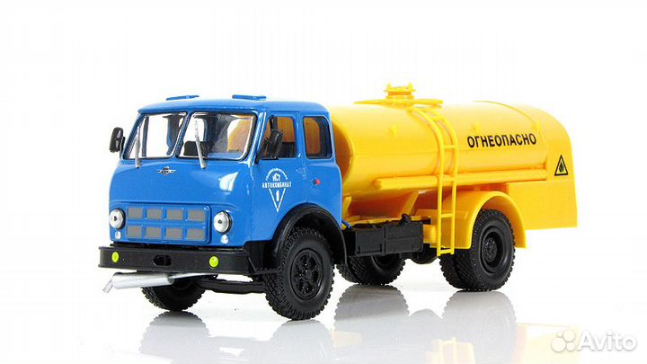 Маз-500А тз-500 топливозаправщик H964