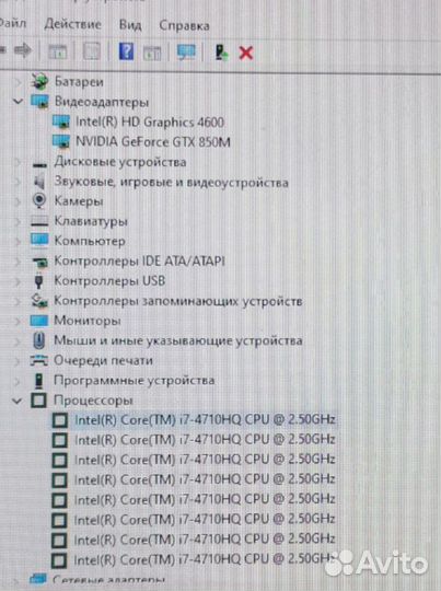 Игровой ноутбук Asus i7 4ядра/Nvidia 850m 4Гб