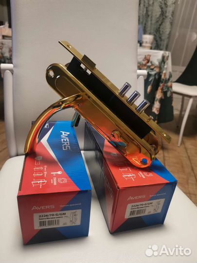 Замок дверной врезной