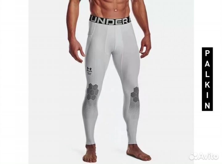 Оригинал UnderArmor HeatGear термобелье новое