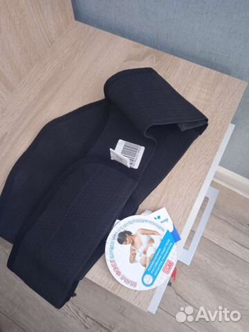 Бандаж для беременных универсальный новый