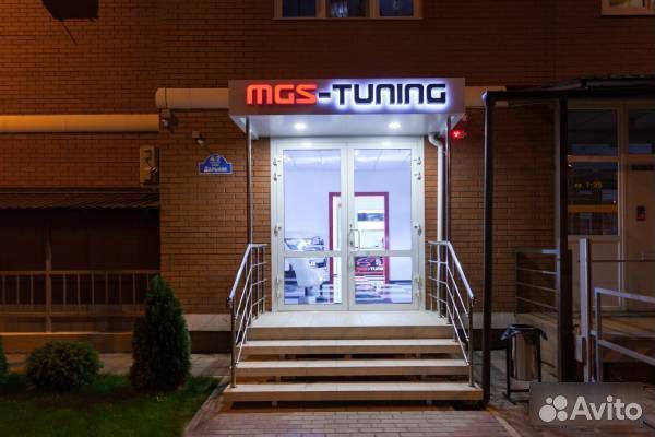 Диффузор с насадками 63 AMG на GLC-Coupe c253 рест