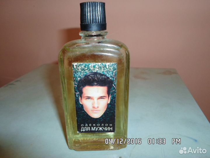 Одеколон для мужчин (винтаж)