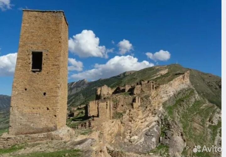 Путешествие