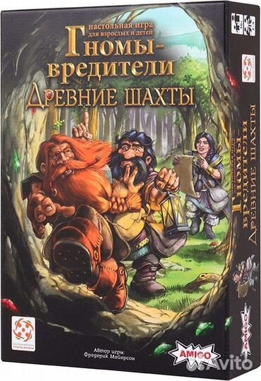 Настольная Игра Гномы вредители (Древние Шахты)