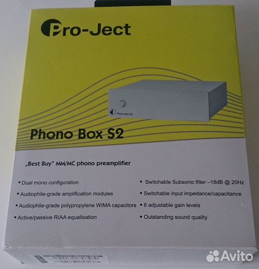 Фонокорректор Pro-Ject Phono Box S2