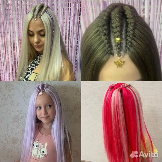 Афрокосы, брейды, водопад, прически с канекалоном