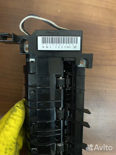 HP RM1-1537