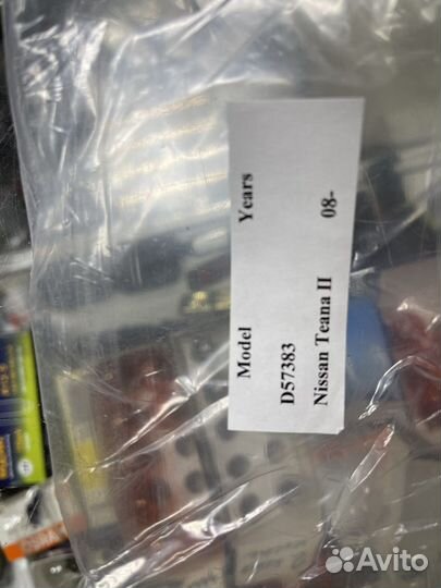 Дефлекторы стекол Ниссан Теана2,08