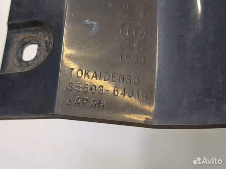 Фонарь (задний) Suzuki Grand Vitara, 2007