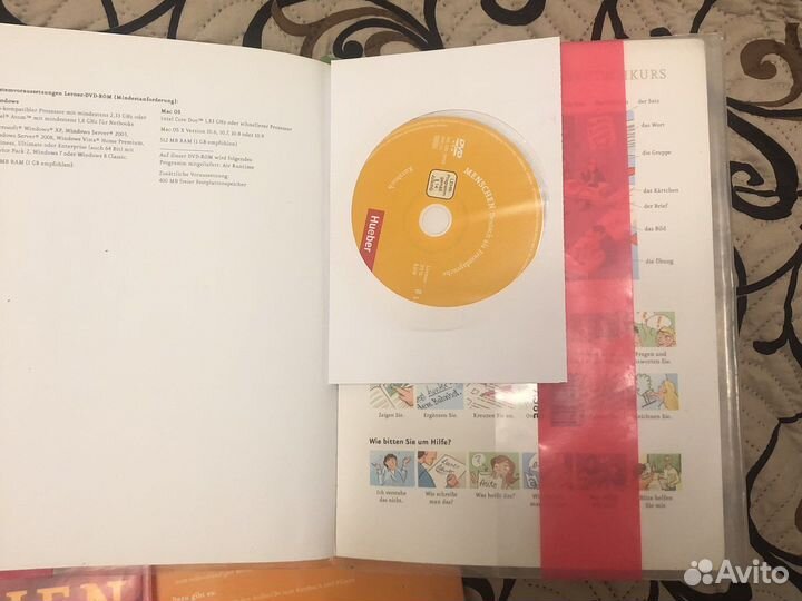 Учебники по немецкому Menschen