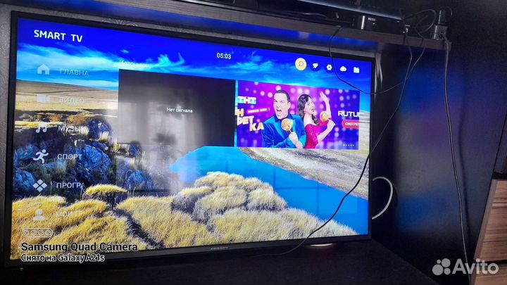 Телевизор Erisson 50ULX9010T2