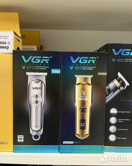 Бритва электрическая триммер для бороды