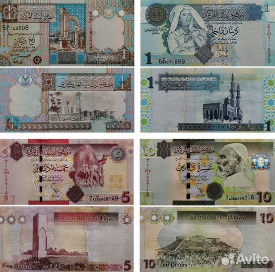 Банкноты Африки 2