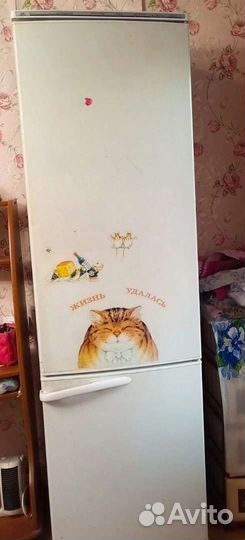 Холодильник бу