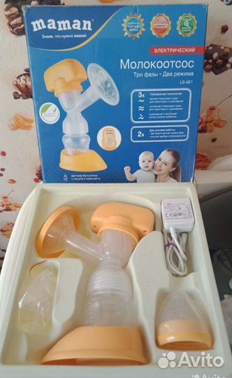 Молокоотсос электрический