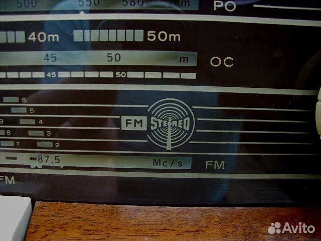 Philips B5X44A rpla Stereo 10-ламп радиоприемник