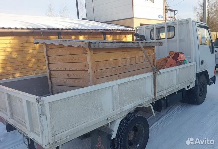 Грузоперевозки переезды