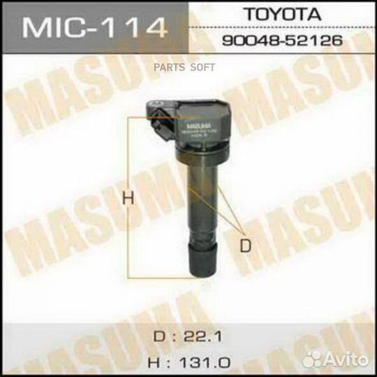 Masuma MIC-114 Катушка зажигания