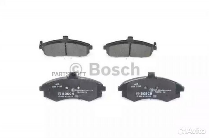 Bosch 0986424810 Колодки тормозные дисковые перед