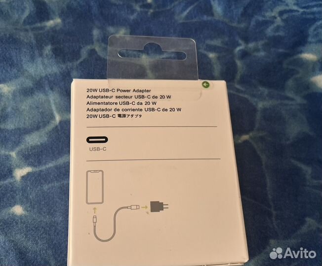 Блок быстрой зарядки 20W USB-C Power Adapter