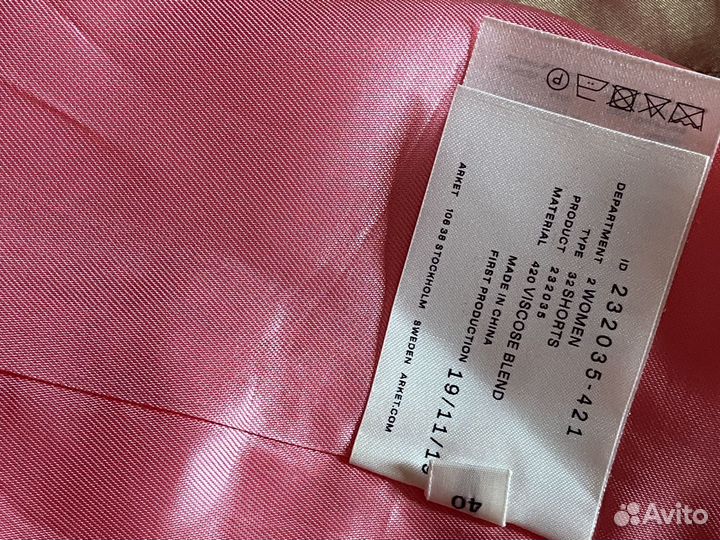 Шорты-юбка arket Швеция 46 Оригинал,блузка Zara