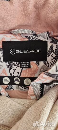 Горнолыжный костюм для девочки 140