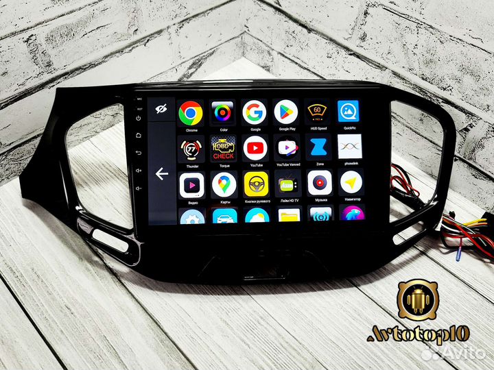 Магнитола лада веста