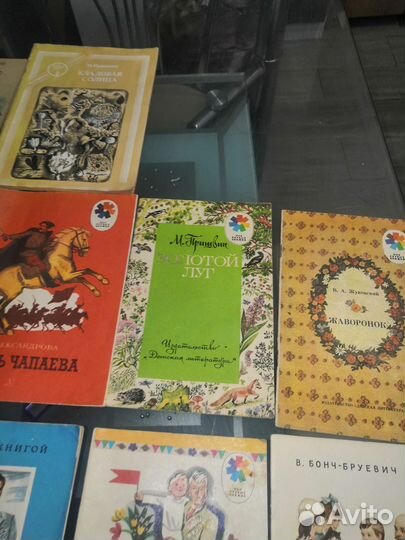 Книги для детей СССР