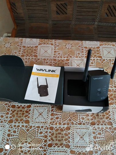 Мощный Модем wifi