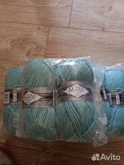 Нитки для вязания