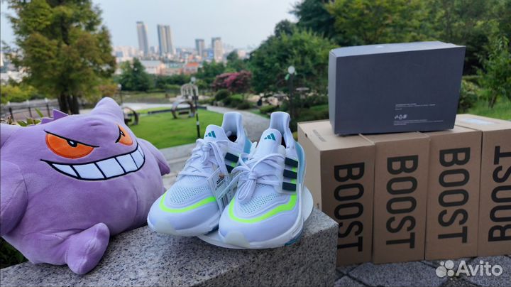 Adidas Ultra boost light