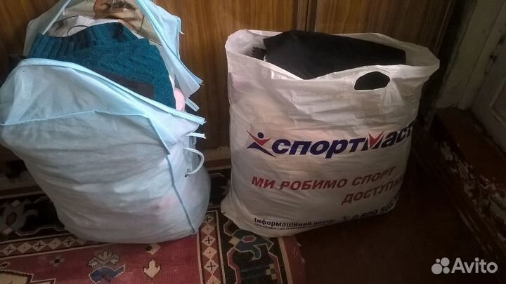 Мужские вещи пакетом 52 54