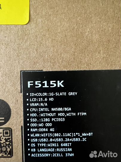 Asus F515K