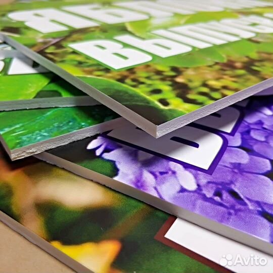 Пвх вспененный листовой