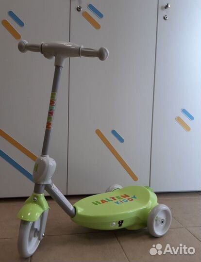 Электросамокат Halten Kiddy/Магазин/Гарантия