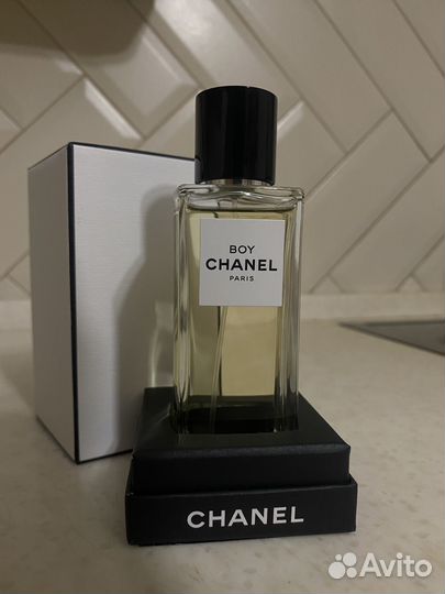 Chanel boy