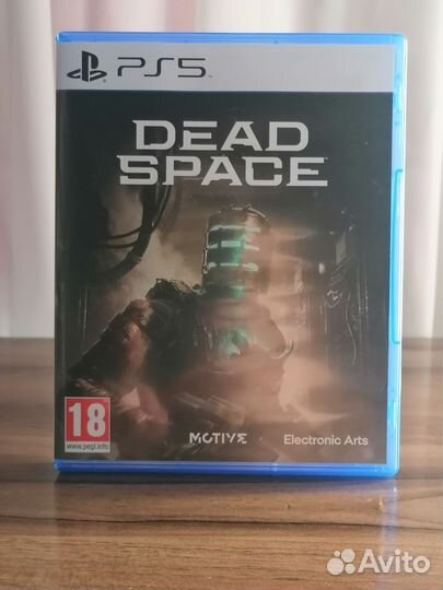 Игры для приставок ps5 диск