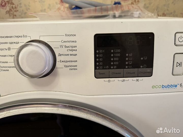 Стиральная машина samsung бу