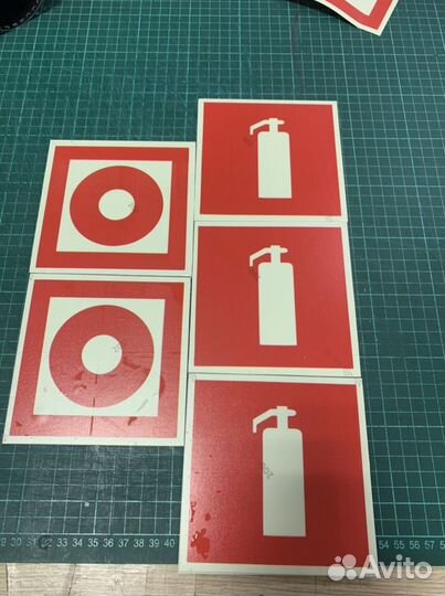 Наклейка пожарная