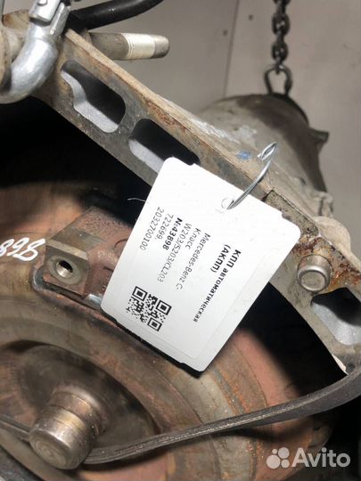 Кпп автоматическая (АКПП) Mercedes-Benz C-Класс W2