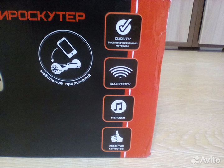 Продам Гироскутер Smart Balance 10