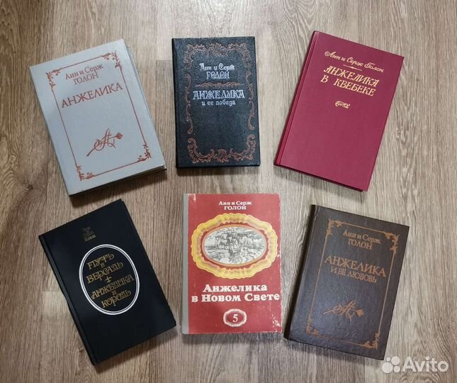 Книги 