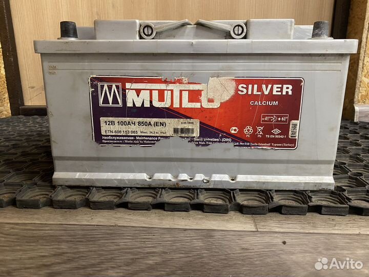 Аккумулятор 100 ач бу