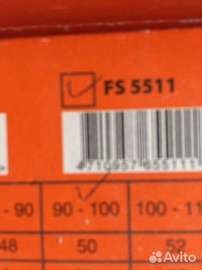 Корсет поясный