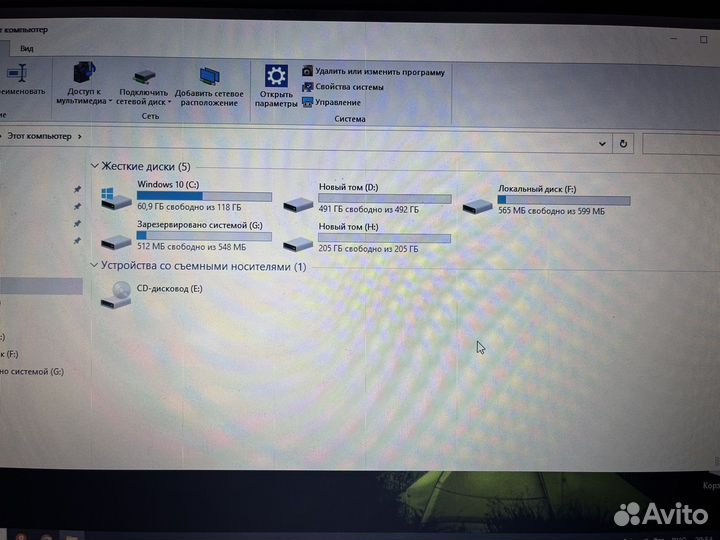 Ноутбук Asus x550l